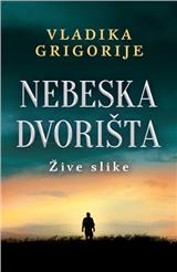 Nebeska dvorišta: Žive slike